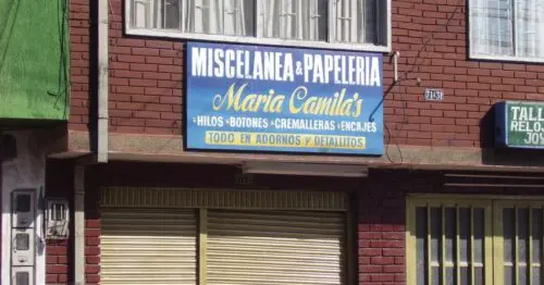 MISCELANEA Y PAPELERIA MARIA CAMILAS MISCELANEA Y PAPELERIA MARIA CAMILAS